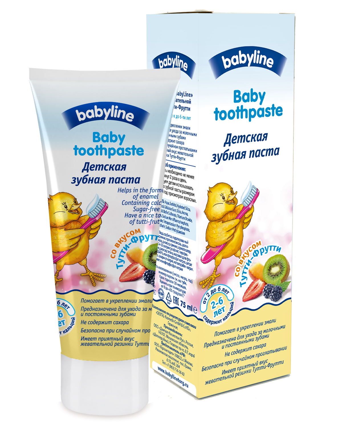 Бейбилайн FOR KIDS Babyline children`s toothpaste tutti-frutti 75ml